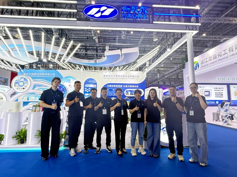 China Composites Expo 2026