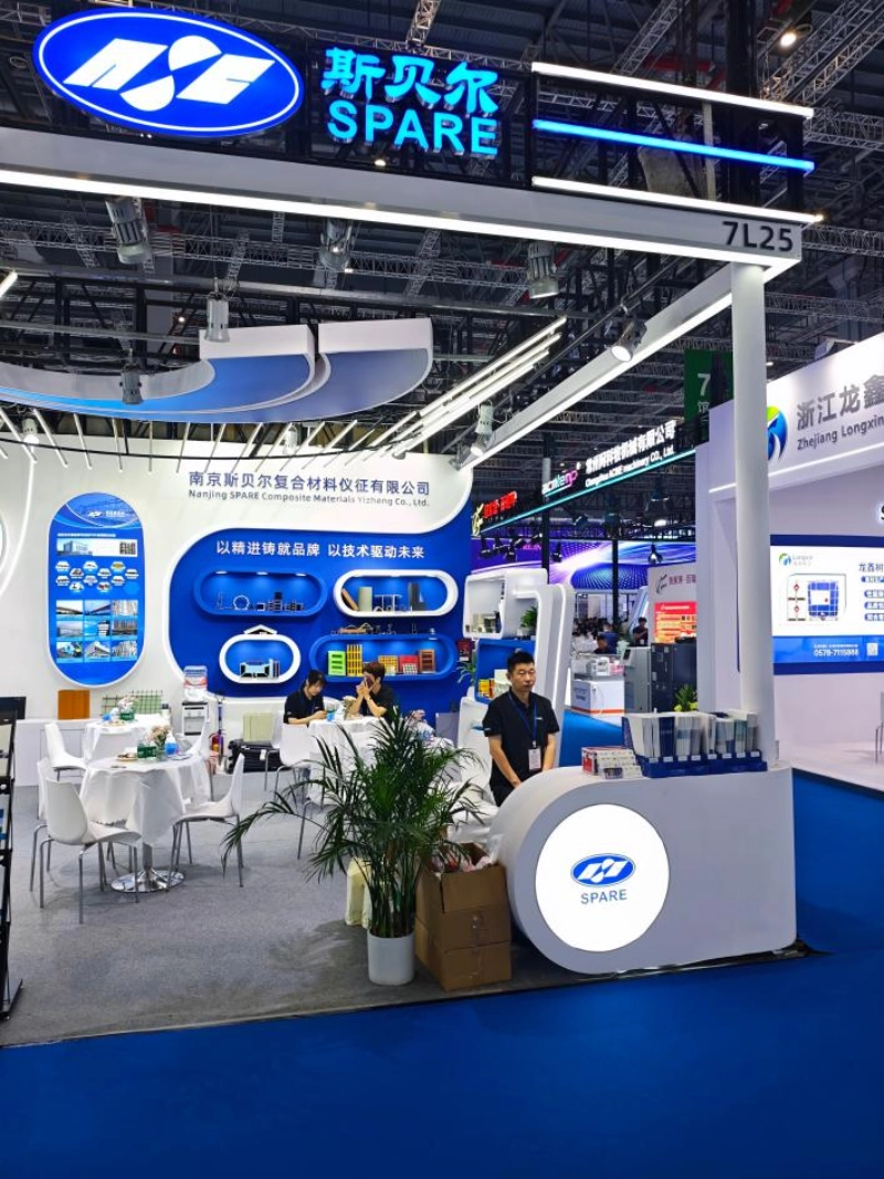 China Composites Expo 2026